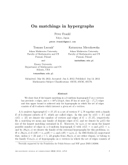 On matchings in hypergraphs
