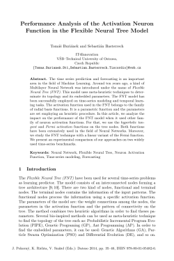 Performance Analysis of the Activation Neuron Function in the
