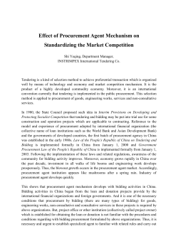 Effect of Procurement Agent Mechanism on Standardizing the