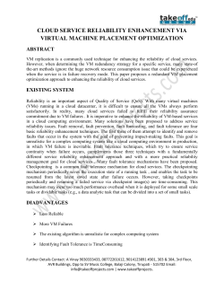 cloud service reliability enhancement via virtual
