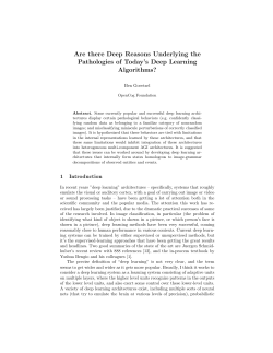 Are there Deep Reasons Underlying the Pathologies