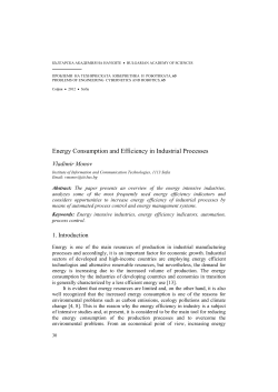 Energy Consumption and Efficiency in Industrial Processes