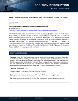 POSITION DESCRIPTION