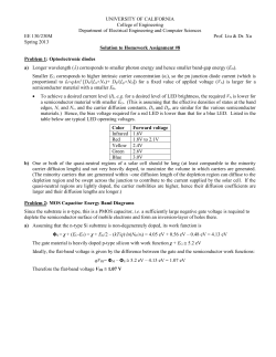 university of california