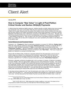 How to Compute &ldquo;New Value&rdquo; in Light of Post