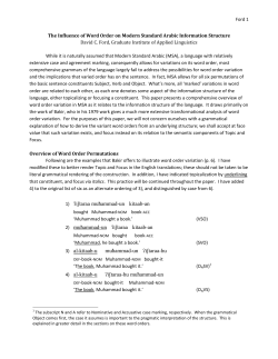 The Influence of Word Order on Modern Standard Arabic Information