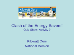 Kilowatt Ours