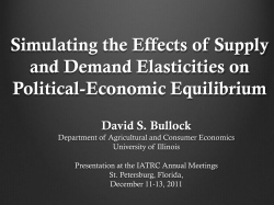 Simulating the Effects of Supply and Demand Elasticities on Political