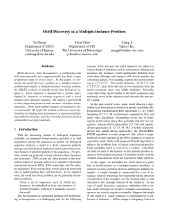 Motif Discovery as a Multiple