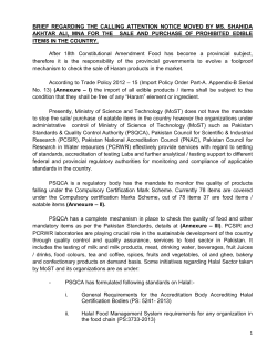 brief regarding the calling attention notice, sale and purchase of