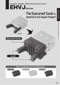 The Dust-proof Coveris