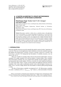 A FASTER ALGORITHM TO UPDATE BETWEENNESS