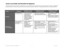 "career level guide engineers"