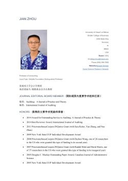 Jian Zhou University of Hawai`i at Mānoa Shidler College of