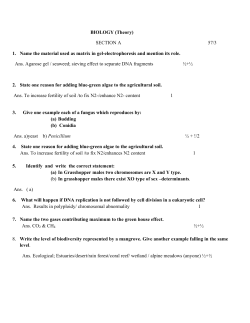 BIOLOGY (Theory) SECTION A 57/3 1. Name the material used as