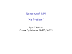 Nonconvex? NP! (No Problem!)