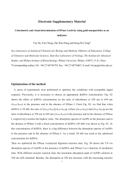 Electronic supplementary information