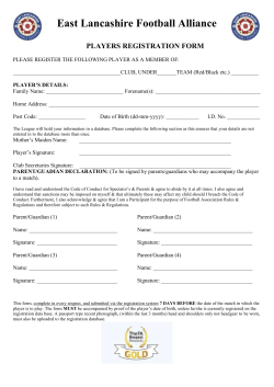 players registration form