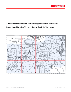 Long-range Radio - Honeywell Security