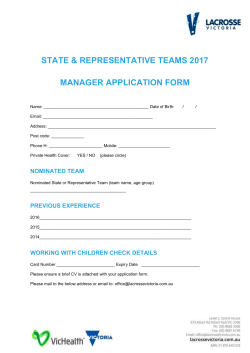 2017 U18 Victorian Team - Manager Application Form