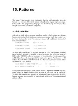 Patterns - PerfectXML.com