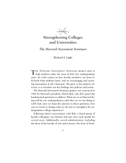 The Harvard Assessment Seminars