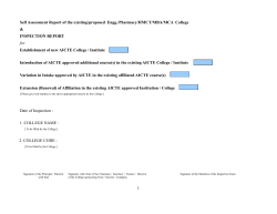 Self Assessment Report of the existing/proposed Engg./Pharmacy