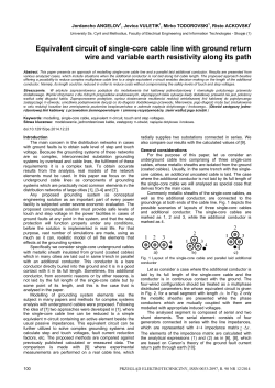 Equivalent circuit of single-core cable line with ground return wire