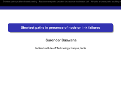 Shortest paths in presence of node or link failures