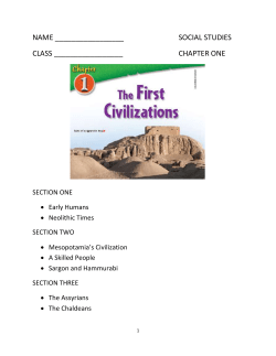 SSCH1entire document - Rochester City School District