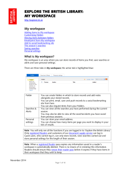 Explore the British Library: My workspace