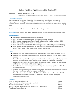 Nutrition, Digestion, Appetite &ndash; Spring 2017
