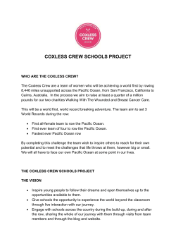 Download: Coxless Crew Schools Project Brief