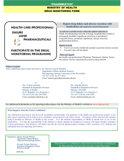 intensive drug monitoring form
