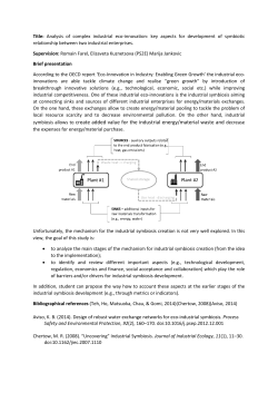 symbiosis allows to create added value for the industrial energy