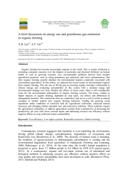 A brief discussion on energy use and greenhouse gas emmision in