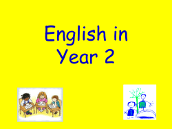 English Workshop Information