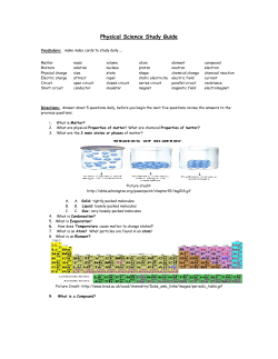 Matter Study Guide - Atlanta Public Schools