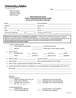 Landscape plant problem diagnosis form