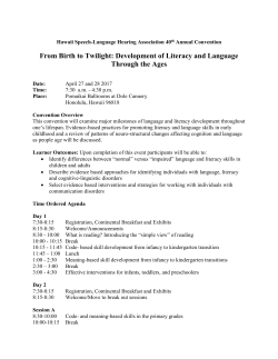 HSHA convention Program 2017