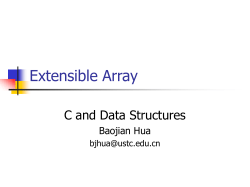 Extensible Array