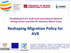Reshaping Migration Policy for AVR