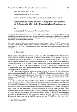 Determination of the Effective Absorption Cross‐Section of F