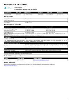 SA Standing offer &ndash; Business Flex