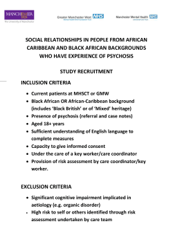 PhD recruitment cribsheet
