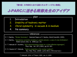 J-PARC