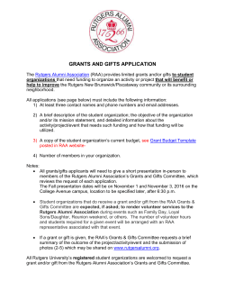 Grants and Gifts Application