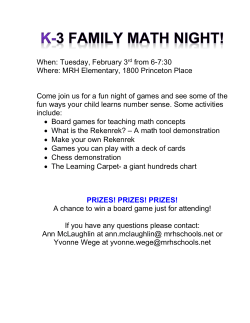 K-3 Family Math Night!