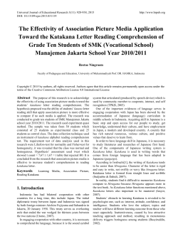 The Effectivity of Association Picture Media Application Toward the