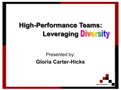 High-Performance Teams: Leveraging